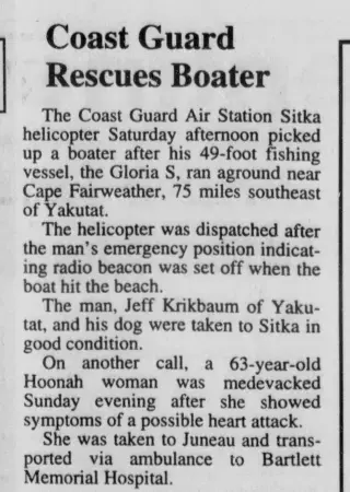 other Newspaper clipping from Jul 17, 1995 5793649