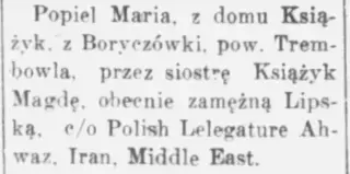 other Newspaper clipping from May 23, 1945 5797001