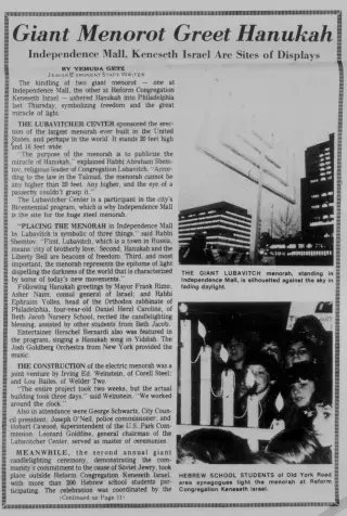 other Newspaper clipping from Dec 24, 1976 5798049
