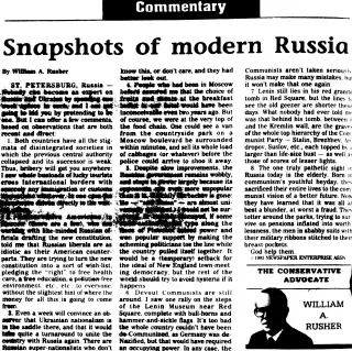 other Newspaper clipping from Aug 14, 1993 5798570
