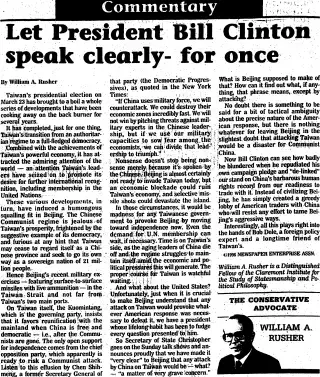 other Newspaper clipping from Mar 30, 1996 5798573