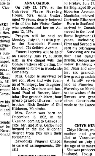 other Newspaper clipping from Jul 16, 1979 5799138