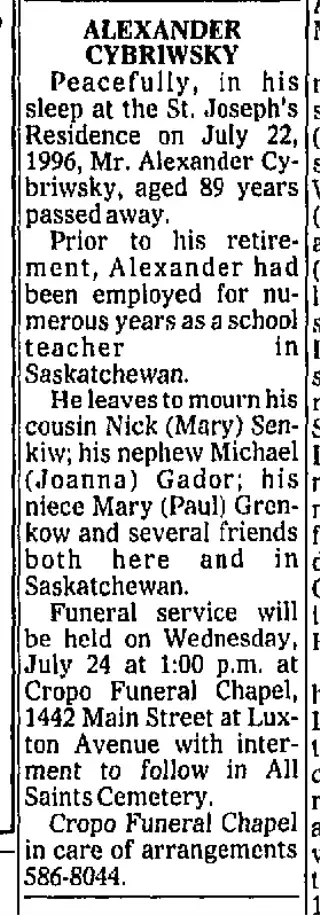 other Newspaper clipping from Jul 24, 1996 5799155