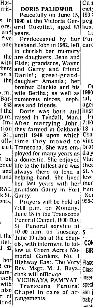 other Newspaper clipping from Jun 18, 1990 5803707