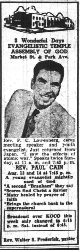 other Newspaper clipping from Aug 11, 1951 5804125