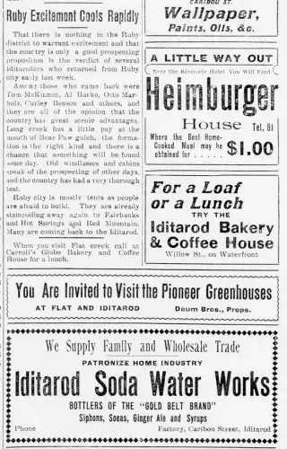 other Newspaper clipping from Jul 1, 1911 5804898