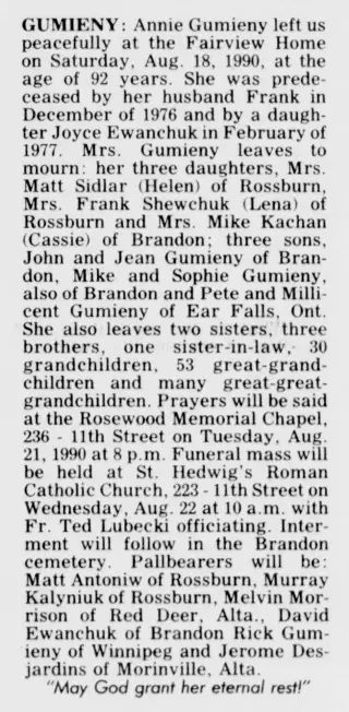 other Newspaper clipping from Aug 21, 1990 5805525