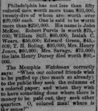 other Newspaper clipping from Jul 17, 1886 5809289