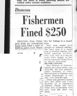 other Newspaper clipping from Nov 14, 1959 5811837
