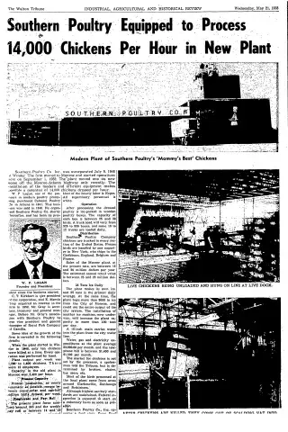other Newspaper clipping from May 21, 1958 5814710
