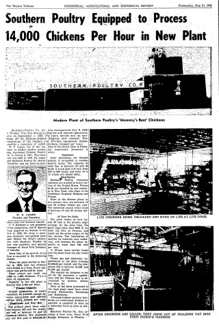 other Newspaper clipping from May 21, 1958 5814717
