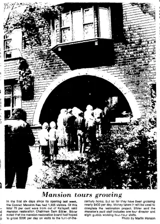 other Newspaper clipping from Jul 9, 1976 5816808