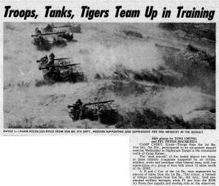 other Newspaper clipping from Sep 18, 1967 5818563