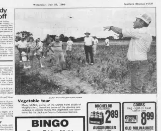 other Newspaper clipping from Jul 25, 1990 5818951