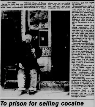 other Newspaper clipping from Sep 23, 1976 5821005
