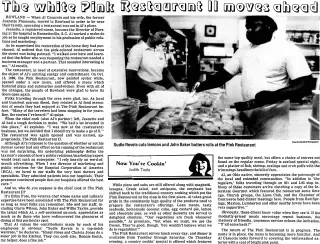 other Newspaper clipping from Sep 4, 1990 5821176