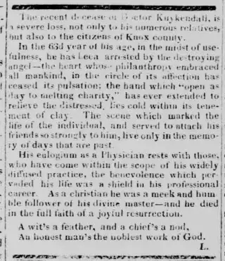 other Newspaper clipping from Sep 14, 1833 5822229