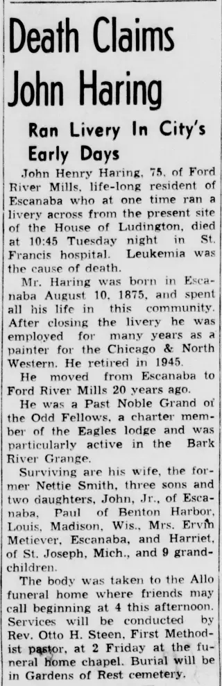 other Newspaper clipping from May 31, 1951 5825511