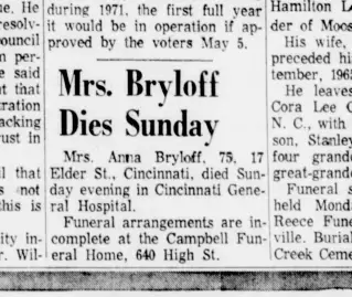 other Newspaper clipping from Mar 2, 1970 5826010
