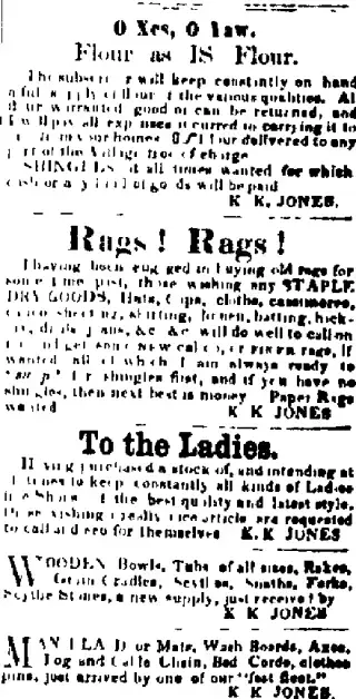 other Newspaper clipping from Jul 22, 1852 5826657