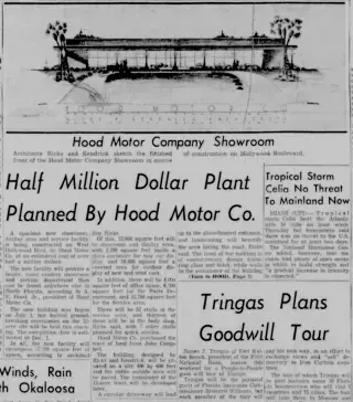 other Newspaper clipping from Jul 15, 1966 5828554