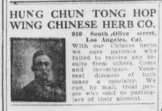 other Newspaper clipping from Aug 19, 1909 5830622