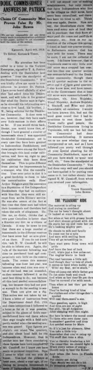 other Newspaper clipping from Apr 11, 1918 5832185
