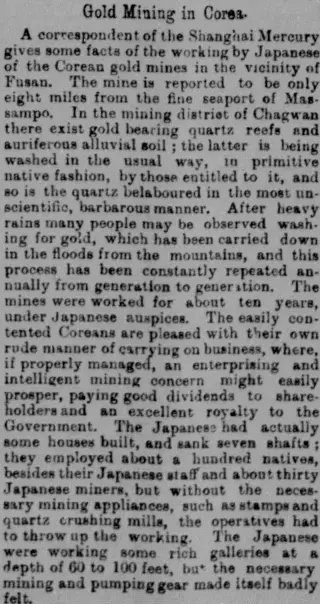 other Newspaper clipping from May 4, 1893 5833151