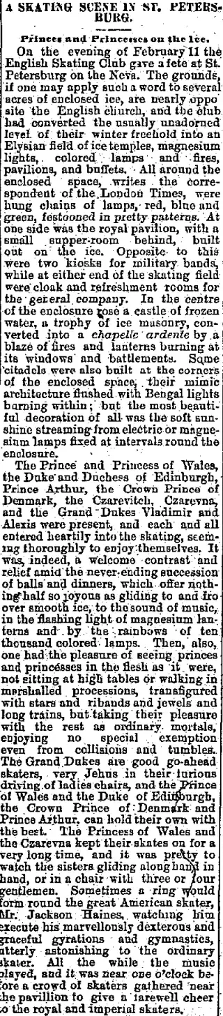 other Newspaper clipping from Mar 14, 1874 5836957