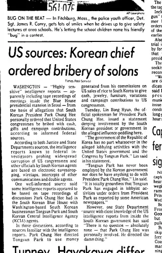 other Newspaper clipping from Oct 27, 1976 5839556