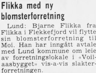 other Newspaper clipping from May 25, 1984 5843882