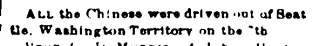 other Newspaper clipping from Feb 9, 1886 5846674