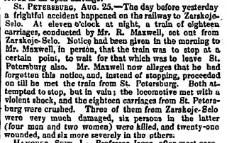 other Newspaper clipping from Sep 8, 1840 5847365