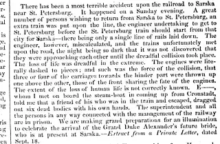 other Newspaper clipping from Oct 14, 1840 5847367