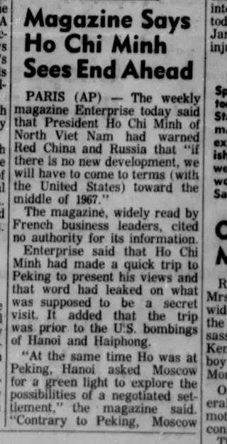 other Newspaper clipping from Jul 5, 1966 5848333