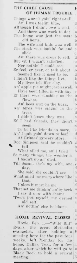 other Newspaper clipping from Feb 3, 1916 5848644