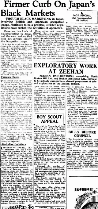 other Newspaper clipping from Mar 16, 1948 5850092
