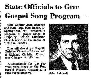 other Newspaper clipping from Jul 21, 1973 5850114