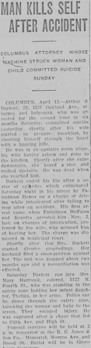 other Newspaper clipping from Apr 13, 1925 5853660