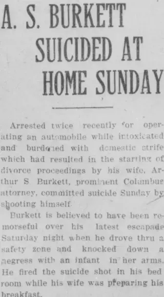 other Newspaper clipping from Apr 13, 1925 5854037