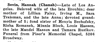 other Newspaper clipping from Oct 4, 1945 5854980