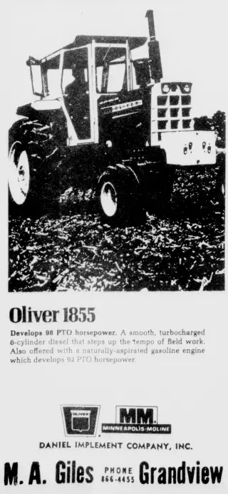 other Newspaper clipping from Nov 23, 1973 5856593
