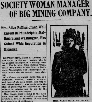 other Newspaper clipping from Mar 17, 1901 5858560