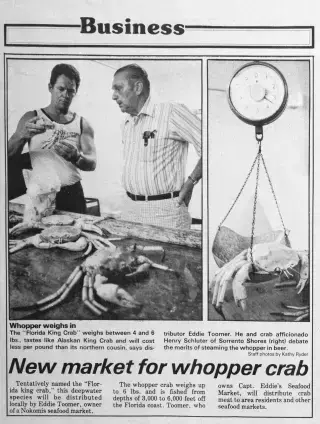 other Newspaper clipping from Aug 6, 1983 5859626
