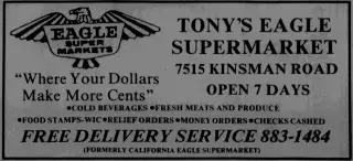 other Newspaper clipping from Jul 23, 1987 5860736