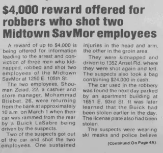 other Newspaper clipping from Mar 29, 1984 5860820