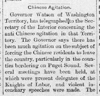 other Newspaper clipping from Oct 31, 1885 5862797
