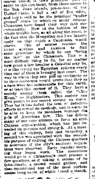 other Newspaper clipping from Mar 5, 1886 5863151