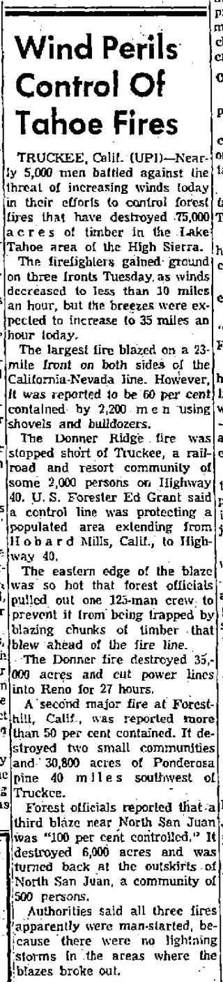 other Newspaper clipping from Aug 24, 1960 5863199