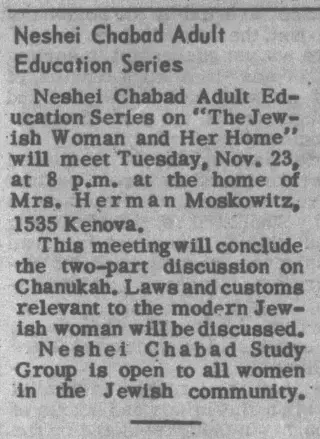other Newspaper clipping from Nov 18, 1971 5864800